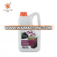 Wholesale Scented Mulberry Juice Concentrate