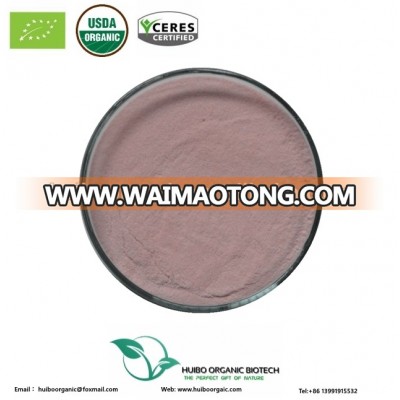 Bulk instant organic Pomegranate powder